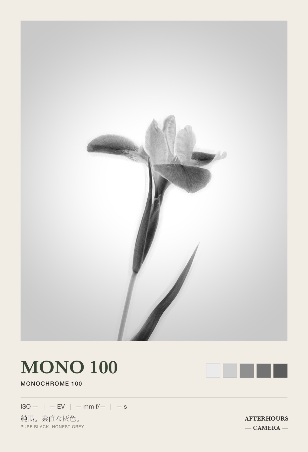 MONO 100 sample