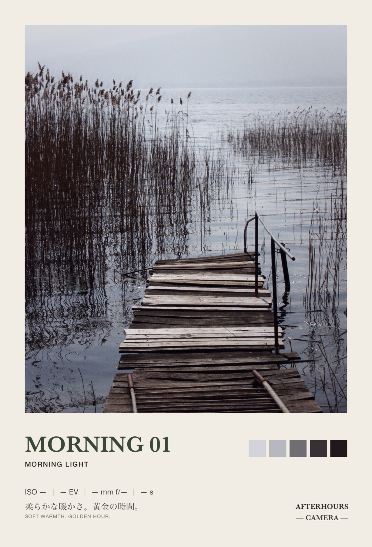 MORNING 01 sample